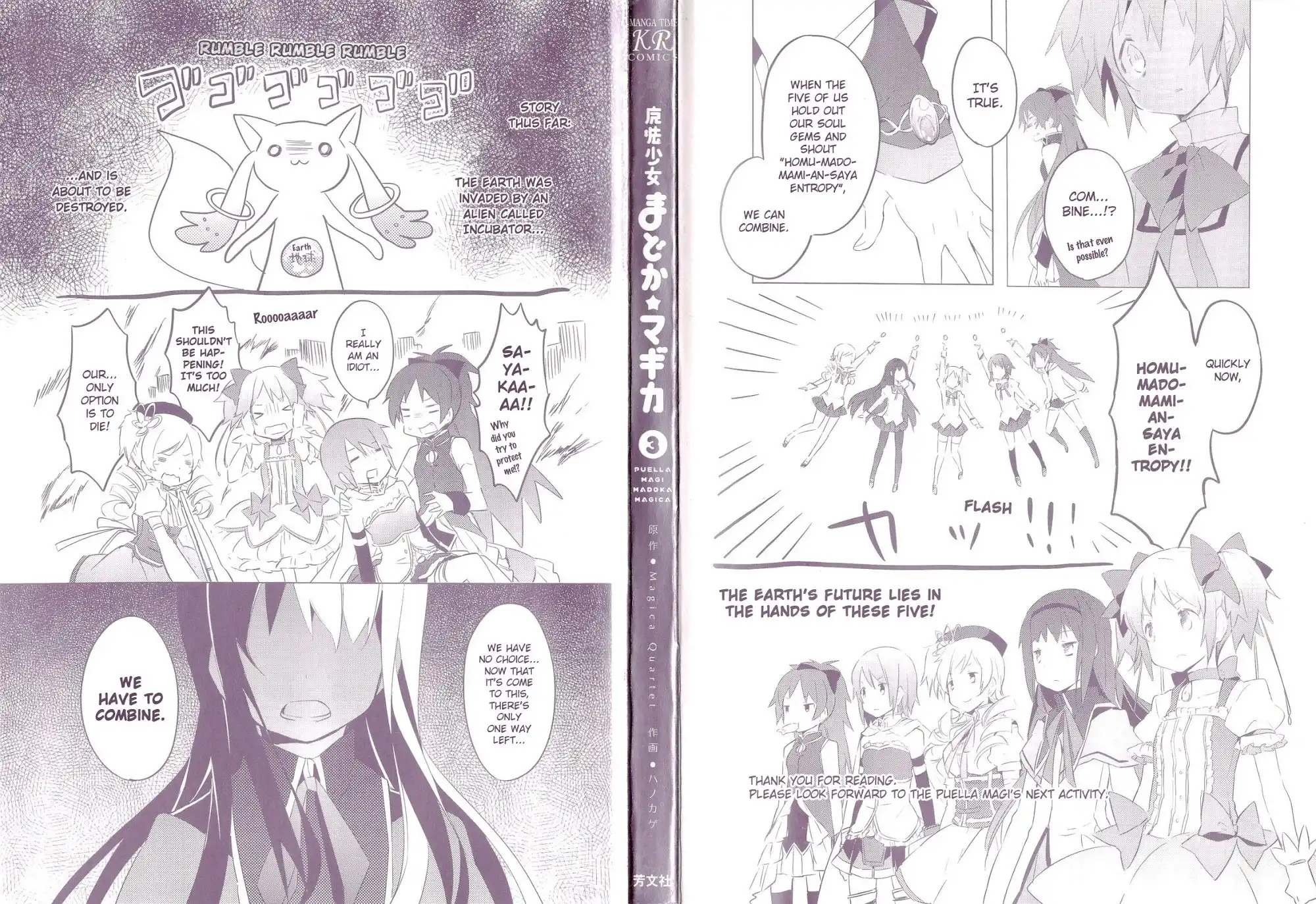 Mahou Shoujo Madoka Magica Chapter 9 4